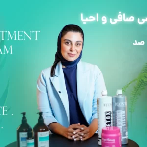 دوره تخصصی صافی و احیا